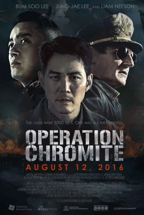 Battle for Incheon: Operation Chromite