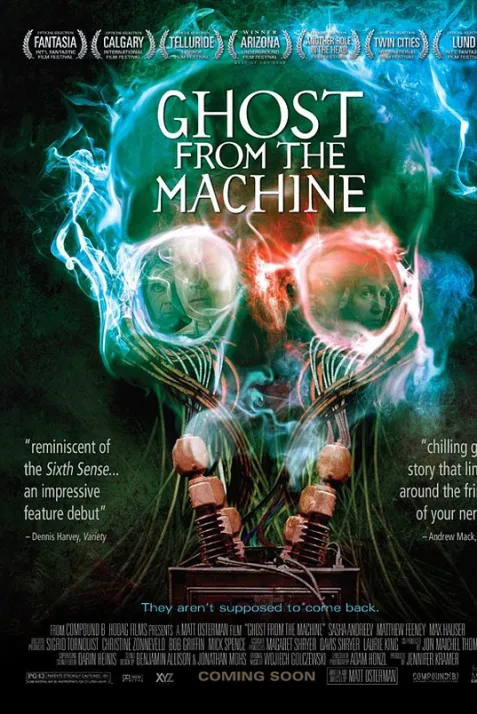 Ghost from the Machine