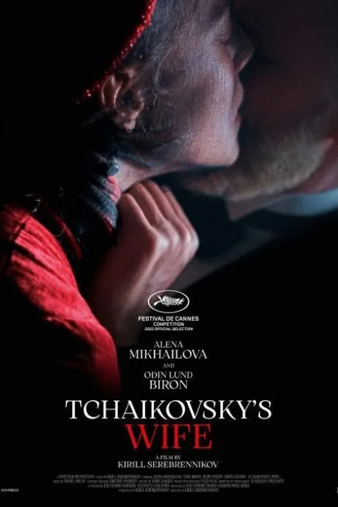 Tchaikovsky's Wife
