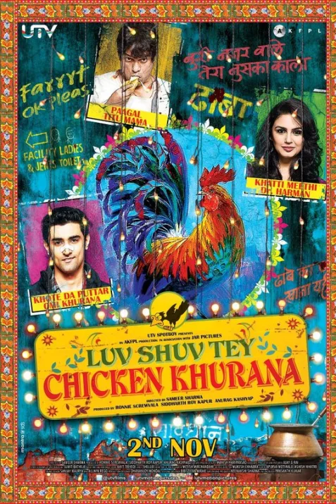Luv Shuv Tey Chicken Khurana