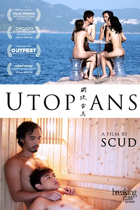 Utopians