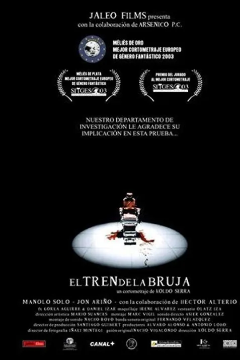 El tren de la bruja
