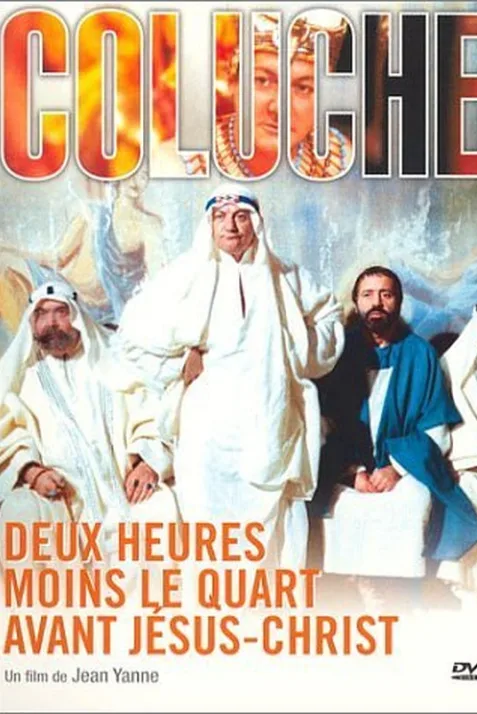 Deux heures moins le quart avant Jésus-Christ
