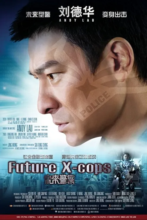 Future X-Cops