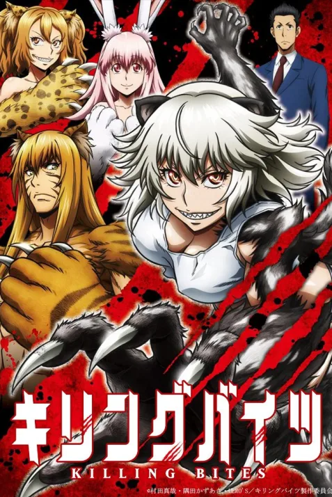Killing Bites