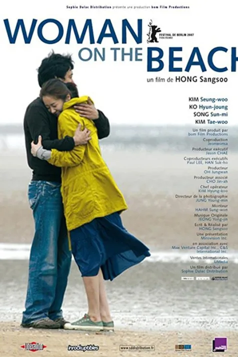 Woman on the Beach
