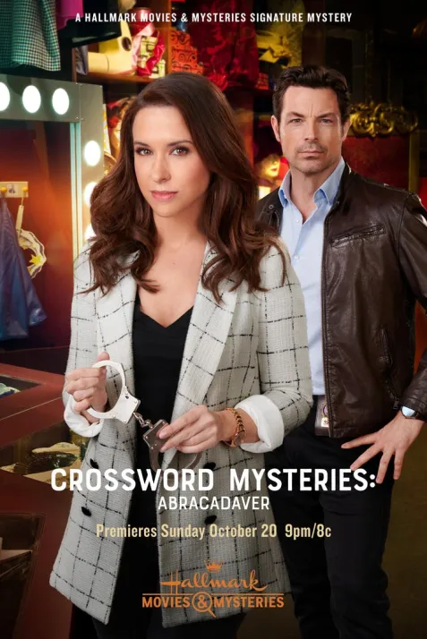 "The Crossword Mysteries" Crossword Mysteries: Abracadaver