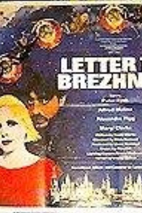 Letter to Brezhnev