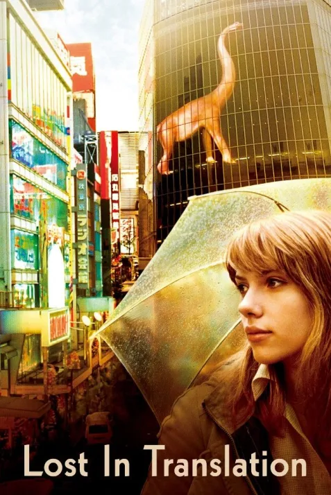 Lost in Translation