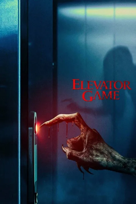 Elevator Game