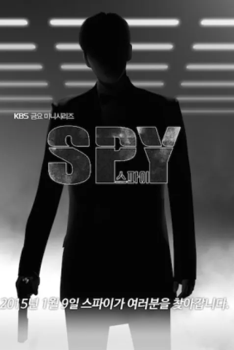 SPY