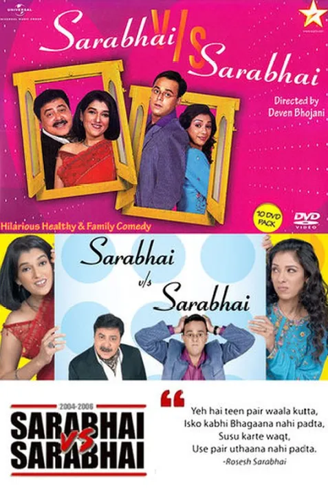 Sarabhai V/S Sarabhai