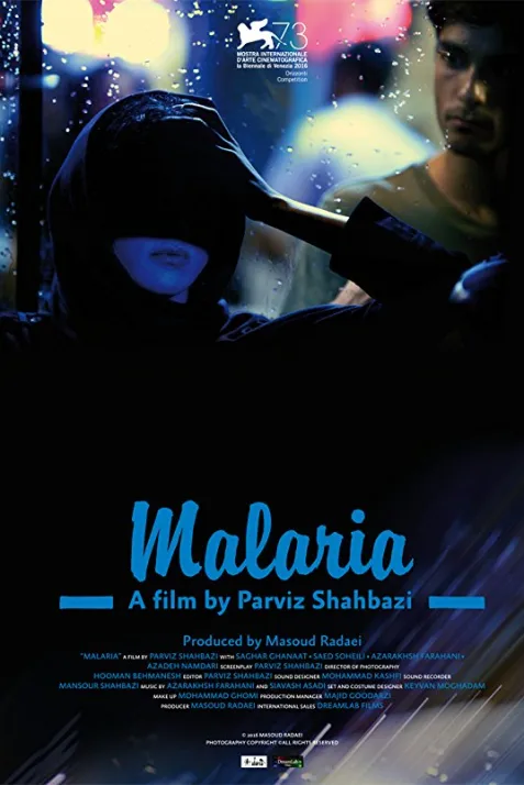 Malaria