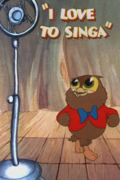 I Love to Singa
