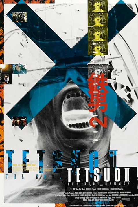 Tetsuo II: Body Hammer