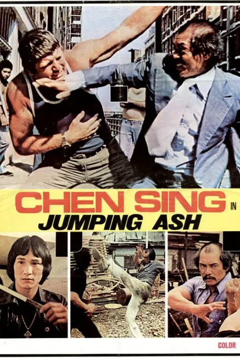 Jumping Ash