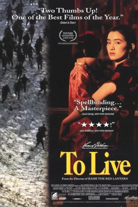 To Live