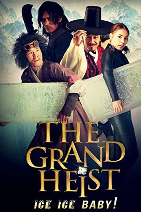 The Grand Heist