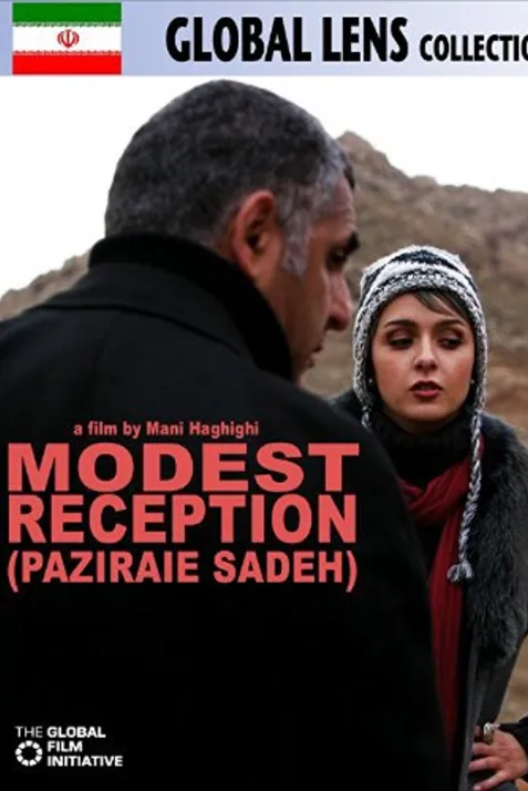 Modest Reception