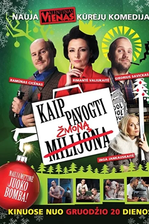 Kaip pavogti zmona