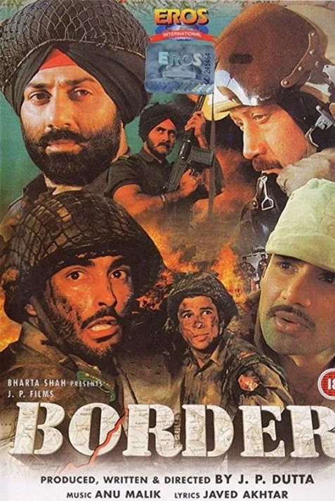 Border