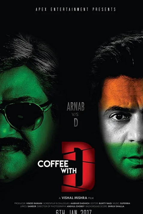 Coffee with D