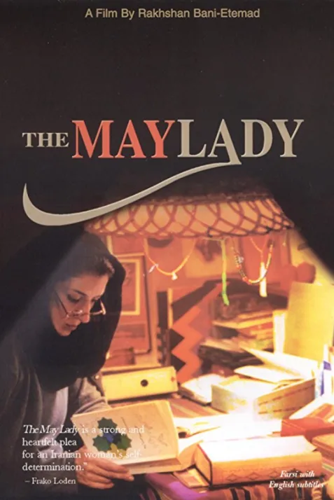 The May Lady