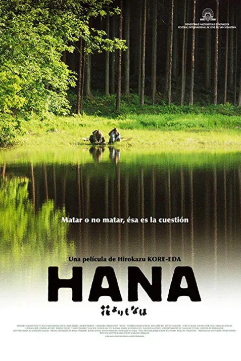 Hana