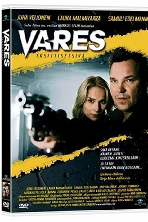 Private Eye Vares