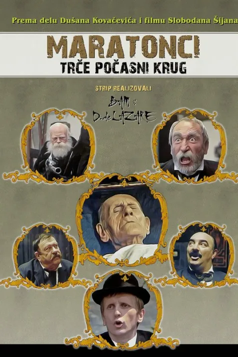 Maratonci trce pocasni krug