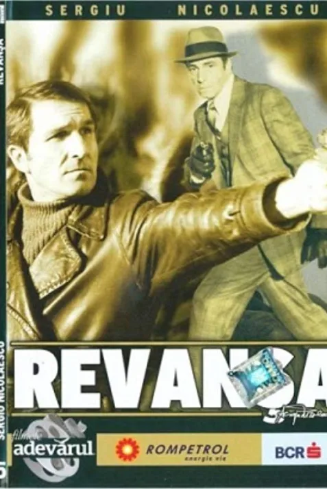 Revansa