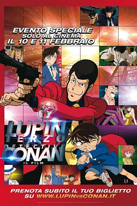 Lupin III vs. Detective Conan: The Movie