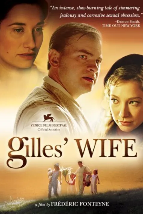 La femme de Gilles