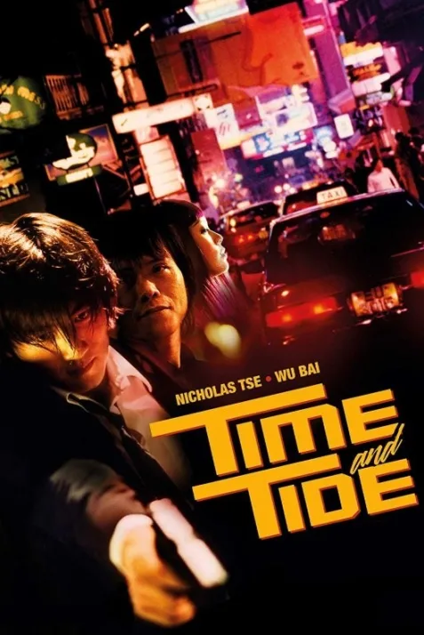 Time and Tide
