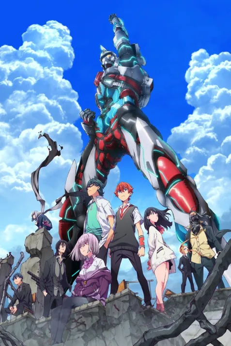 SSSS.Gridman
