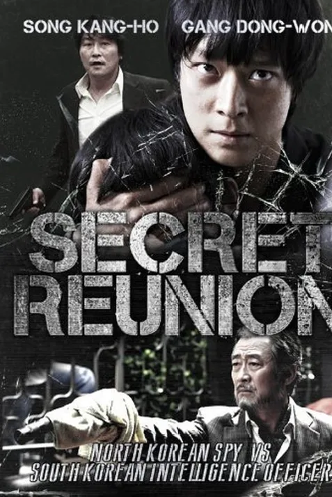 Secret Reunion
