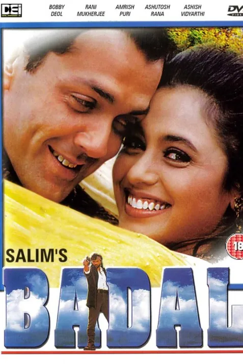 Badal