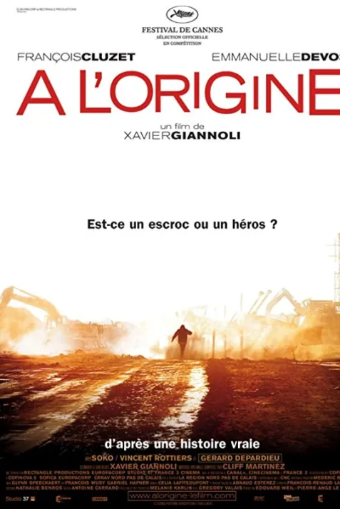 In the Beginning
