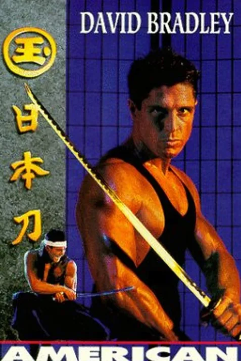 American Samurai