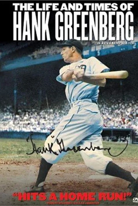 The Life and Times of Hank Greenberg