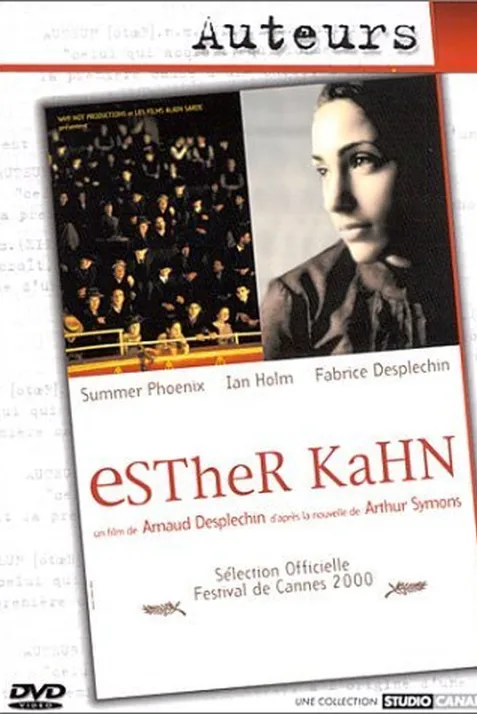 Esther Kahn