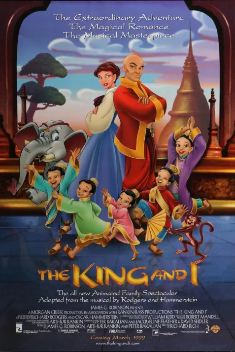 The King and I