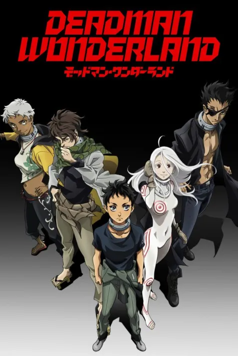 Deadman Wonderland
