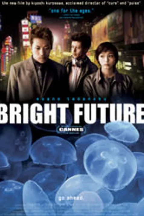 Bright Future