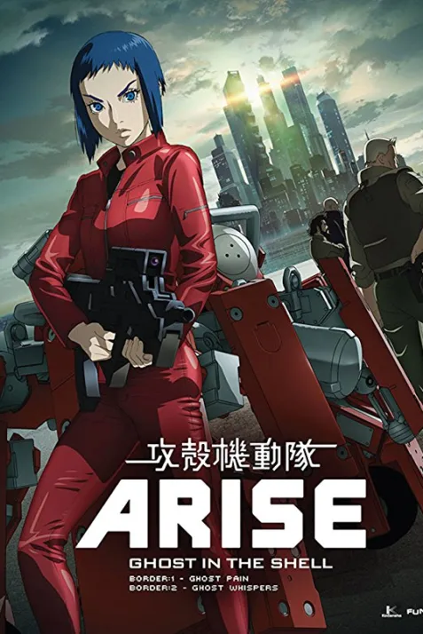 Ghost in the Shell Arise: Border 2 - Ghost Whisper