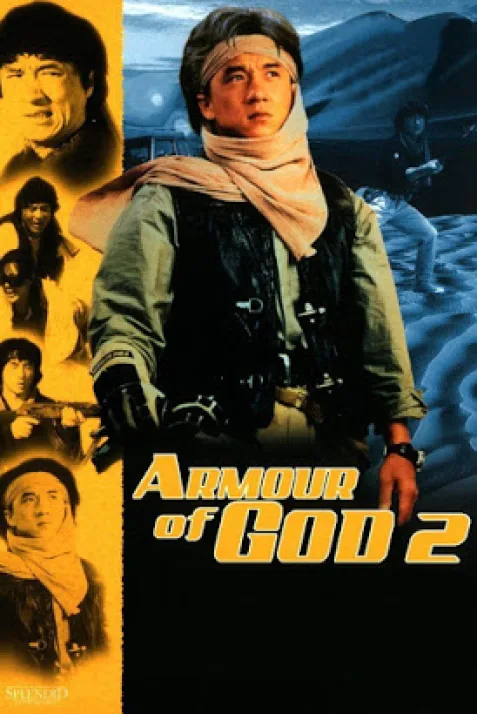 Operation Condor