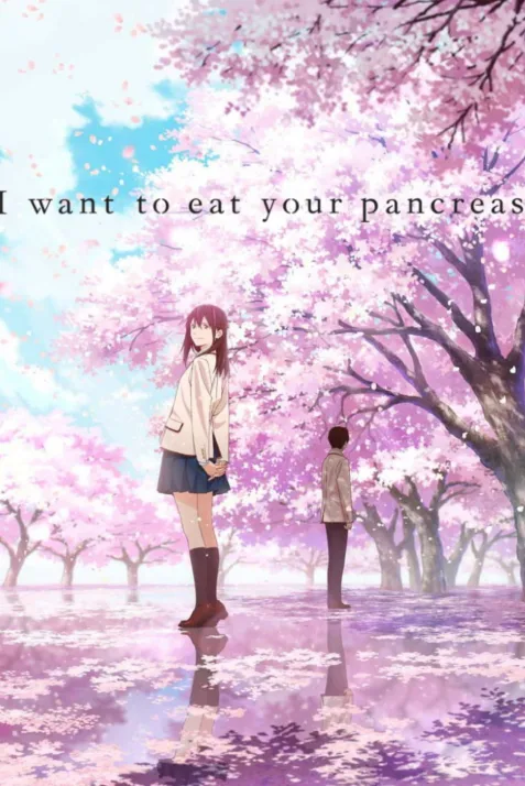 I Want to Eat Your Pancreas