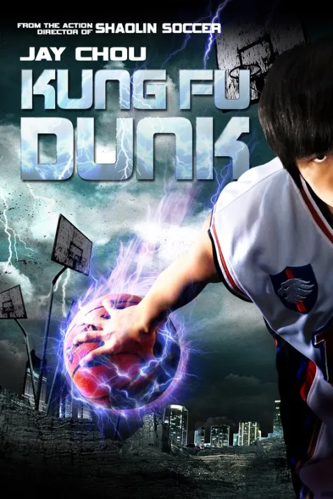 Kung Fu Dunk
