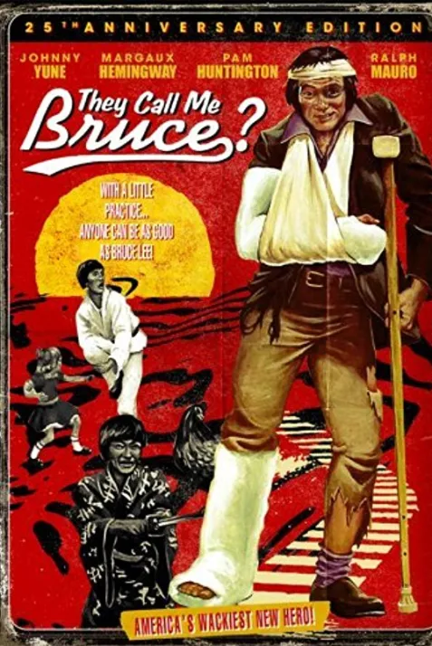 They Call Me Bruce