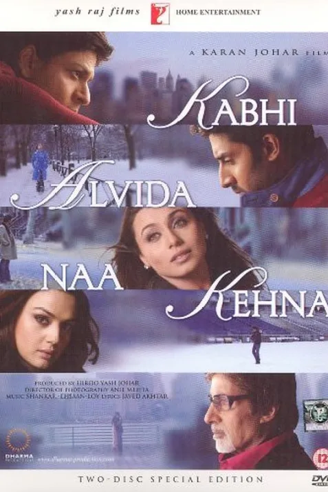 Kabhi Alvida Naa Kehna